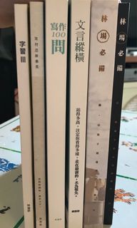 （分類：）位於 。 由 dbsdldod 提交（商品編號 1088392065，圖片 1）。簡介： 。