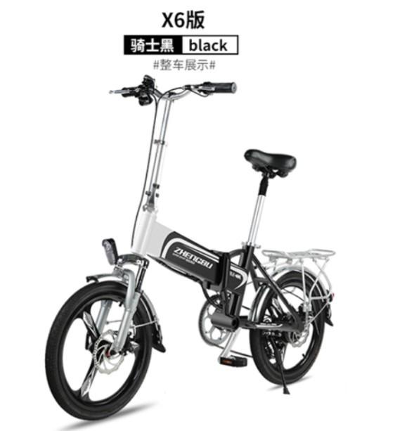 zhengbu-x6-20-80km-carousell