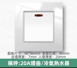 （分類：）位於 。 由 emilywei2299 提交（商品編號 1088613343，圖片 1）。簡介： 。