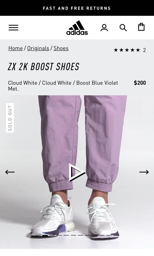 Cdiscount top adidas zx