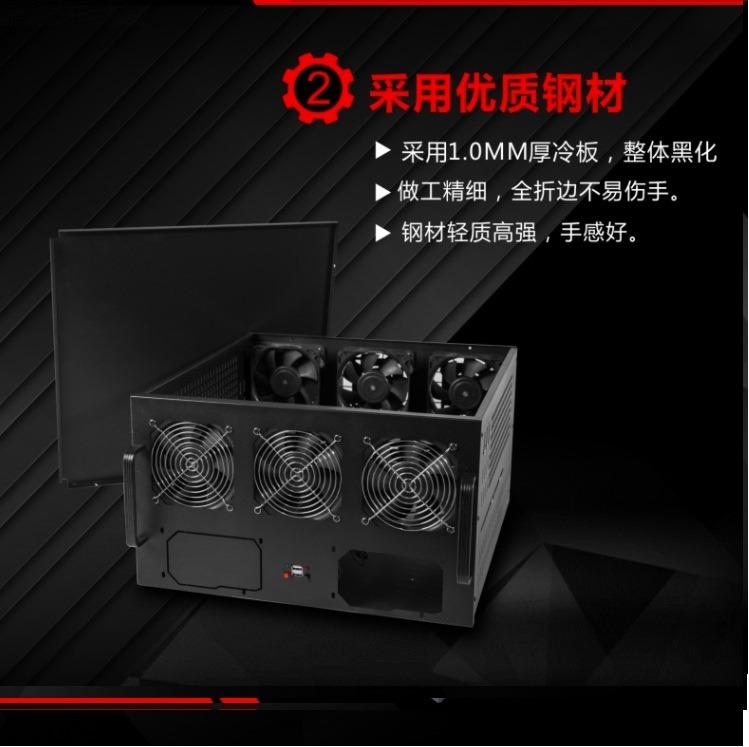 多顯卡機箱6卡8卡直插式機箱礦機方案 Rtx3080 3090 3070 1660 Etc 電腦＆科技 手提電腦 Carousell