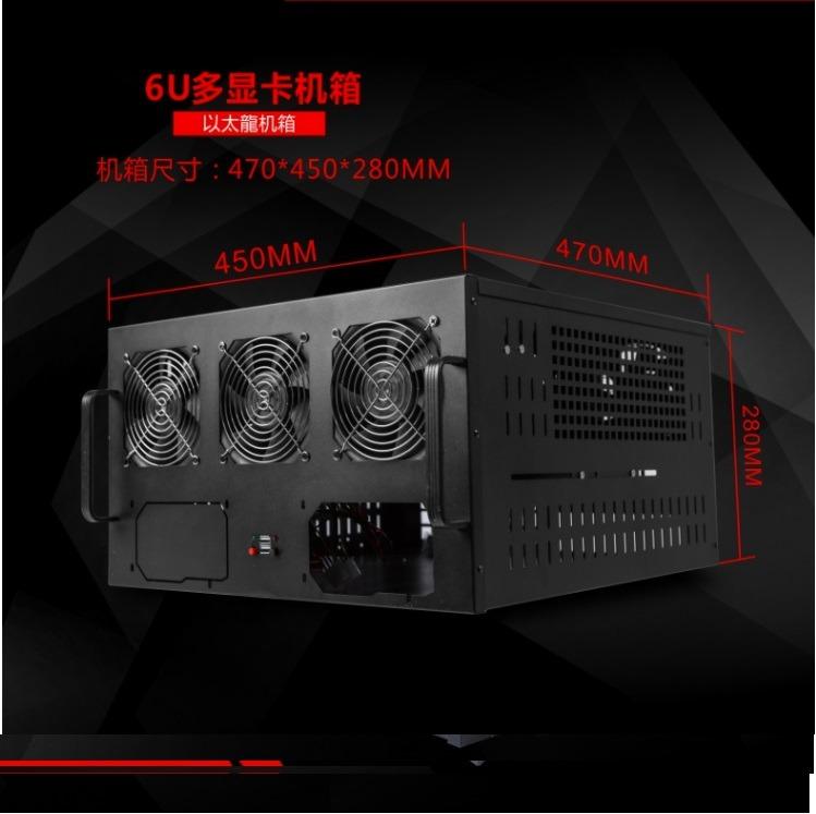 多顯卡機箱6卡8卡直插式機箱礦機方案 Rtx3080 3090 3070 1660 Etc 電腦＆科技 手提電腦 Carousell