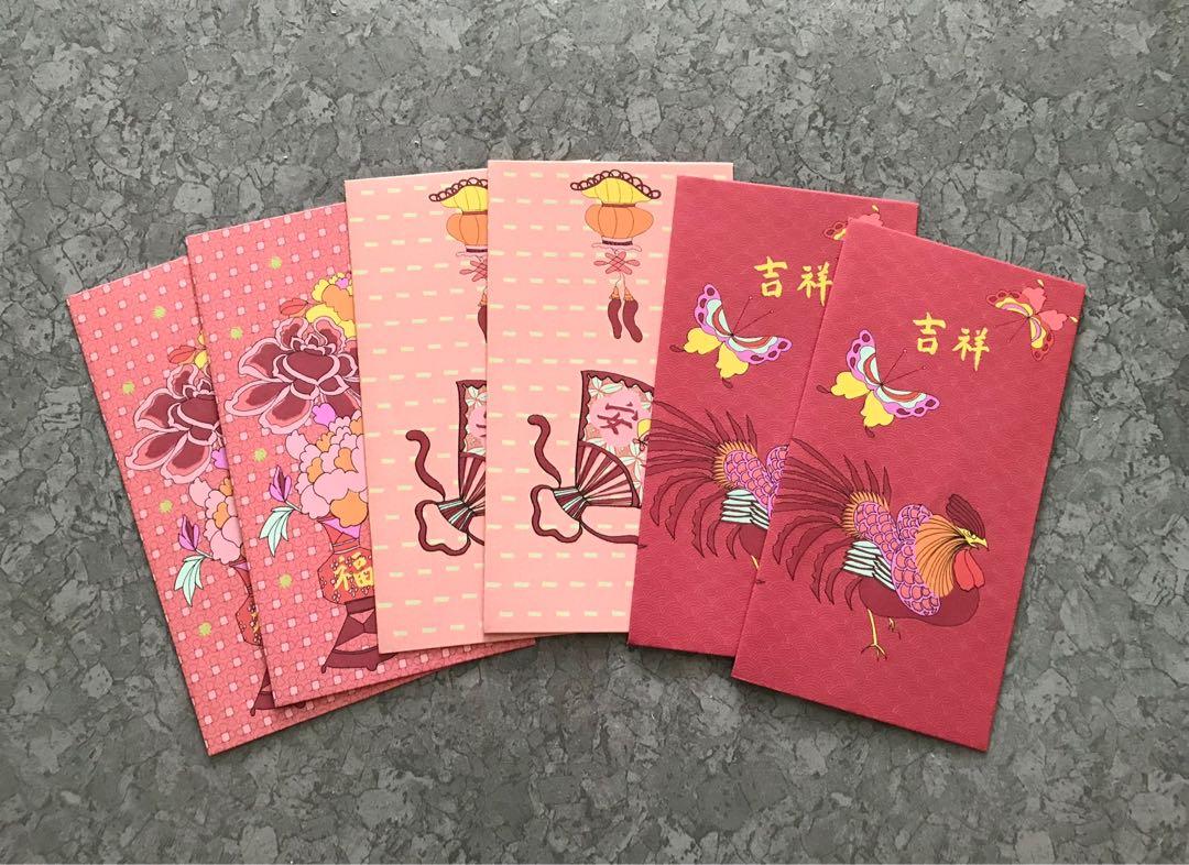 6pcs Maxis Ft Nala Rooster Red Packet Ang Pow Pao Design Craft Others On Carousell