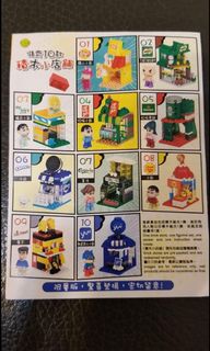 （分類：）位於 。 由 samfung89 提交（商品編號 1088608129，圖片 1）。簡介： 。