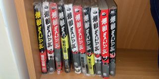 （分類：）位於 。 由 wini629 提交（商品編號 1088673160，圖片 1）。簡介： 。