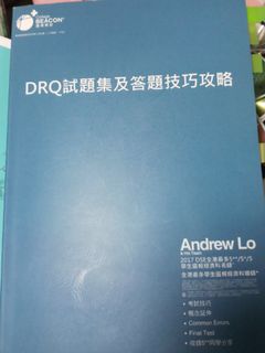 （分類：）位於 。 由 faustinekk 提交（商品編號 1088641830，圖片 1）。簡介： 。