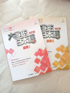 （分類：）位於 。 由 whitewaffle427 提交（商品編號 1088524098，圖片 1）。簡介： 。