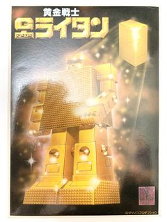 （分類：）位於 。 由 jakq1 提交（商品編號 1088572561，圖片 1）。簡介： 。
