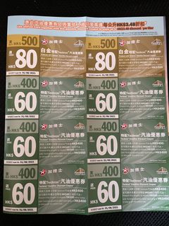 （分類：）位於 。 由 ballwa 提交（商品編號 1088514397，圖片 1）。簡介： 。