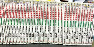 （分類：）位於 。 由 august_guy 提交（商品編號 1088648304，圖片 1）。簡介： 。