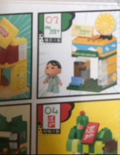 （分類：）位於 。 由 actungtak 提交（商品編號 1088531621，圖片 1）。簡介： 。