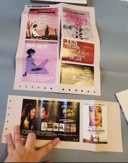 （分類：）位於 。 由 thousanddreamsofyou 提交（商品編號 1088580099，圖片 1）。簡介： 。