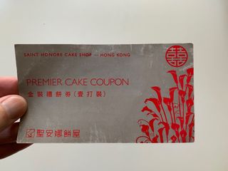 （分類：）位於 。 由 seth.3323 提交（商品編號 1088598109，圖片 1）。簡介： 。