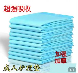 （分類：）位於 。 由 ecbuyecpay 提交（商品編號 1088520786，圖片 1）。簡介： 。