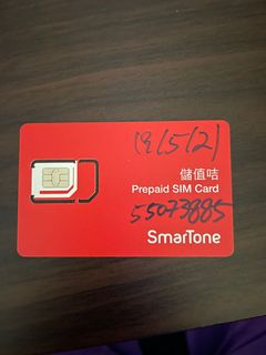 （分類：）位於 。 由 tistwing 提交（商品編號 1088677316，圖片 1）。簡介： 。