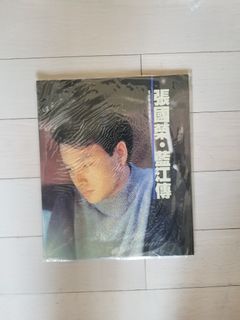 （分類：）位於 。 由 thousanddreamsofyou 提交（商品編號 1088549587，圖片 1）。簡介： 。