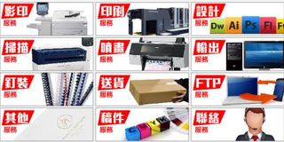 （分類：）位於 。 由 ddmseoul 提交（商品編號 1088516271，圖片 1）。簡介： 。