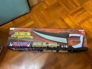 （分類：）位於 。 由 firevicky 提交（商品編號 1088599669，圖片 1）。簡介： 。