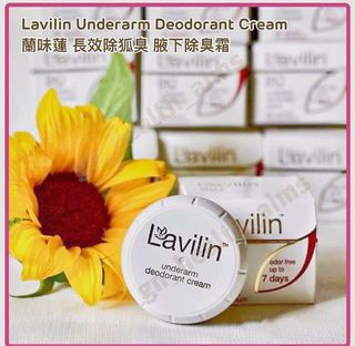 （分類：）位於 。 由 gn_health_aims_ltd 提交（商品編號 1088630381，圖片 1）。簡介： 。