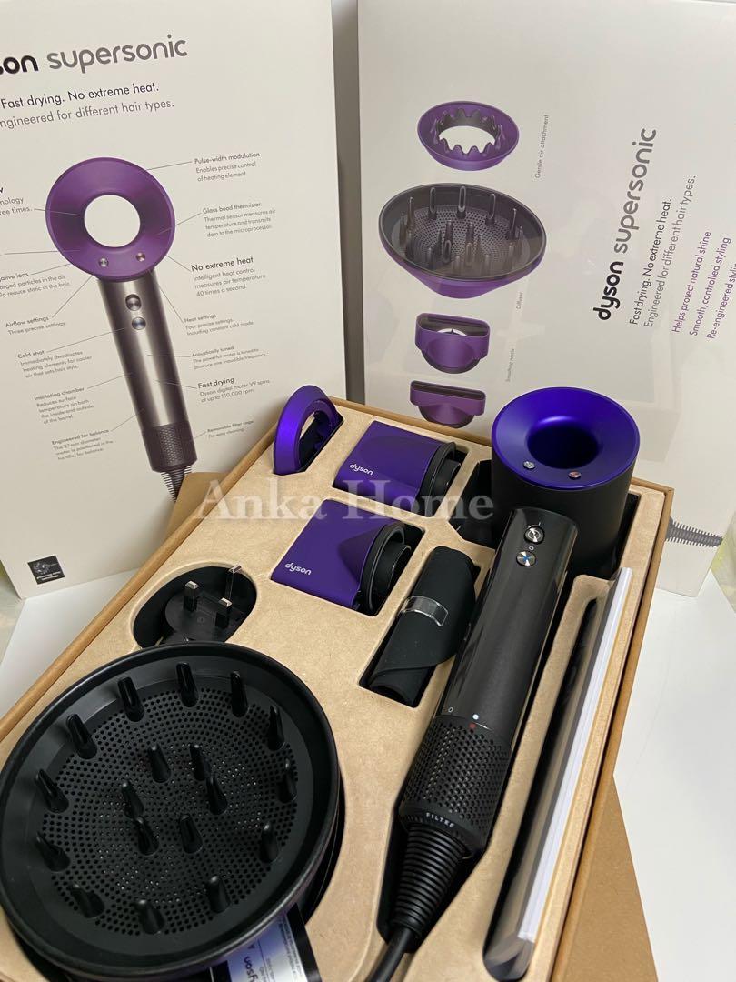 新品未使用】dyson ダイソン スーパーソニック ヘアドライヤー HD03 - 生活雑貨