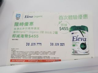 （分類：）位於 。 由 bb111520 提交（商品編號 1088526320，圖片 1）。簡介： 。