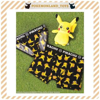 （分類：）位於 。 由 pokeland.captainbuiii 提交（商品編號 1088678406，圖片 1）。簡介： 。