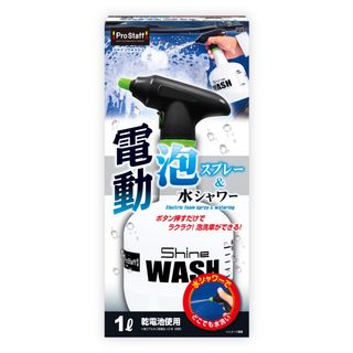 （分類：）位於 。 由 hkcah 提交（商品編號 1088534236，圖片 1）。簡介： 。