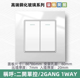 （分類：）位於 。 由 emilywei2299 提交（商品編號 1088612672，圖片 1）。簡介： 。