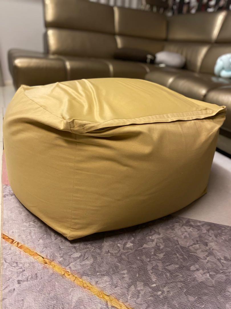 Authentic Muji Bean Bag (Mustard), Furniture & Home Living, Furniture