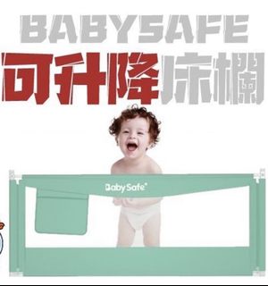 （分類：）位於 。 由 mrmrskwok 提交（商品編號 1088600407，圖片 1）。簡介： 。