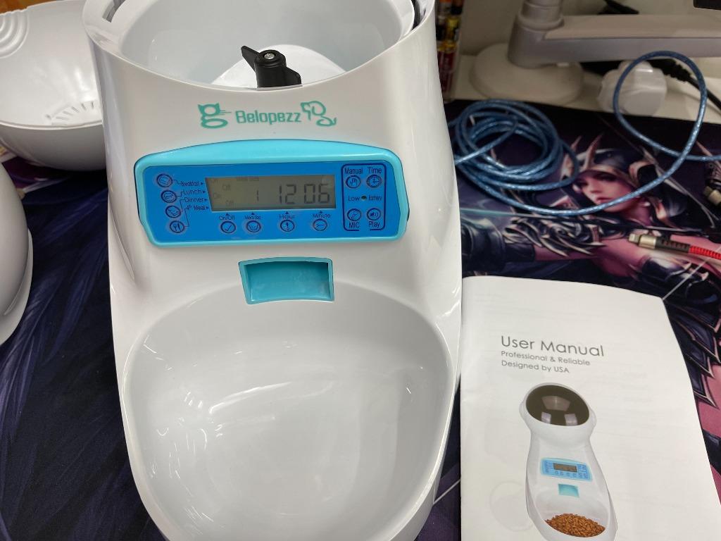 Belopezz store automatic feeder