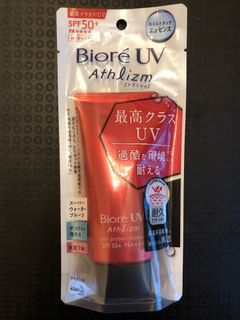 （分類：）位於 。 由 double.n 提交（商品編號 1088613602，圖片 1）。簡介： 。
