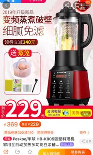 (Category: ) located in . Submitted by yaminfu (Listing ID 1088541454, Image 1). Description: .