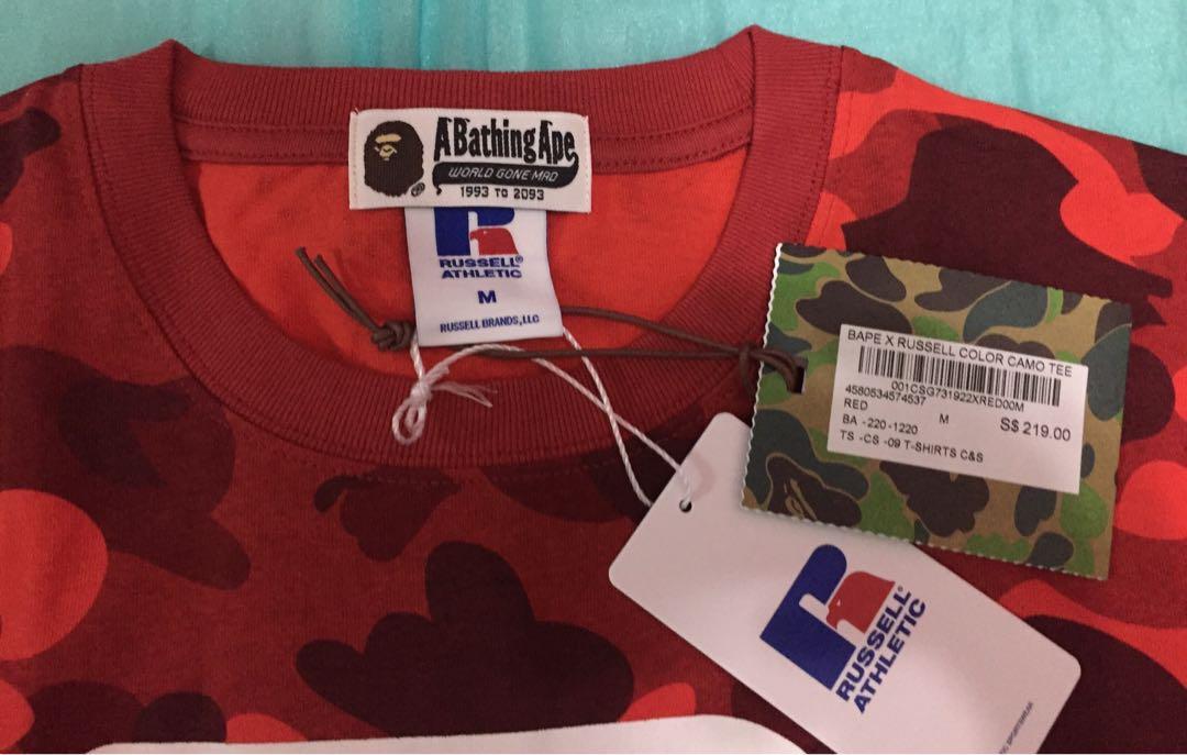 BNWT] Bape x Russell Color Camo Tee, Men's Fashion, Tops & Sets