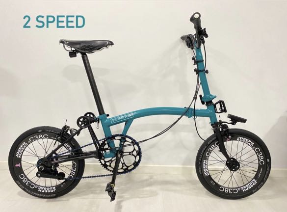 brompton b75 buy