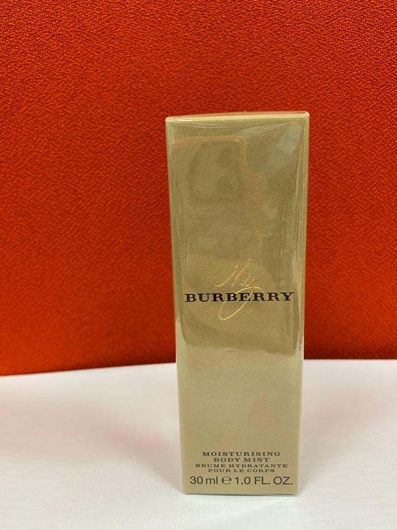 Burberry moisturising body mist online