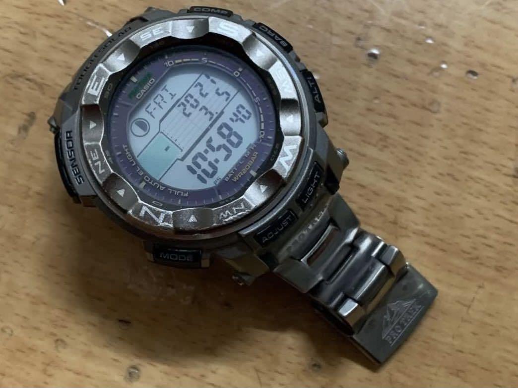 Prg250t clearance