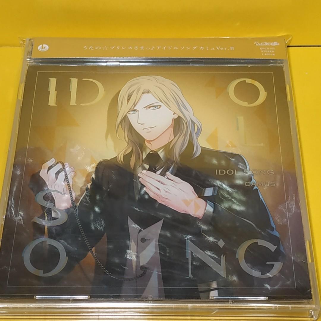 Cd 動漫cd 聲優cd 男聲優 カミュ 卡繆 Camus 前野智昭うたの プリンスさまっ アイドルソングカミュver B 歌之王子殿下 うた のプリンスさまっ Cd 動漫cd 聲優cd 男聲優 カミュ 卡繆 Camus 前野智昭うたの プリンスさまっ アイドルソングカミュver B 歌之王子殿下 うた のプリンスさまっ
