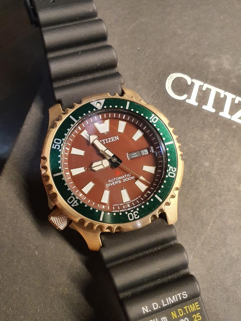 Citizen Promaster Fugu