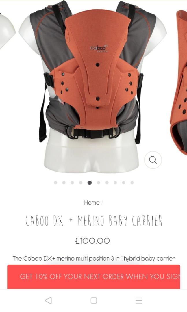 Caboo dx merino outlet