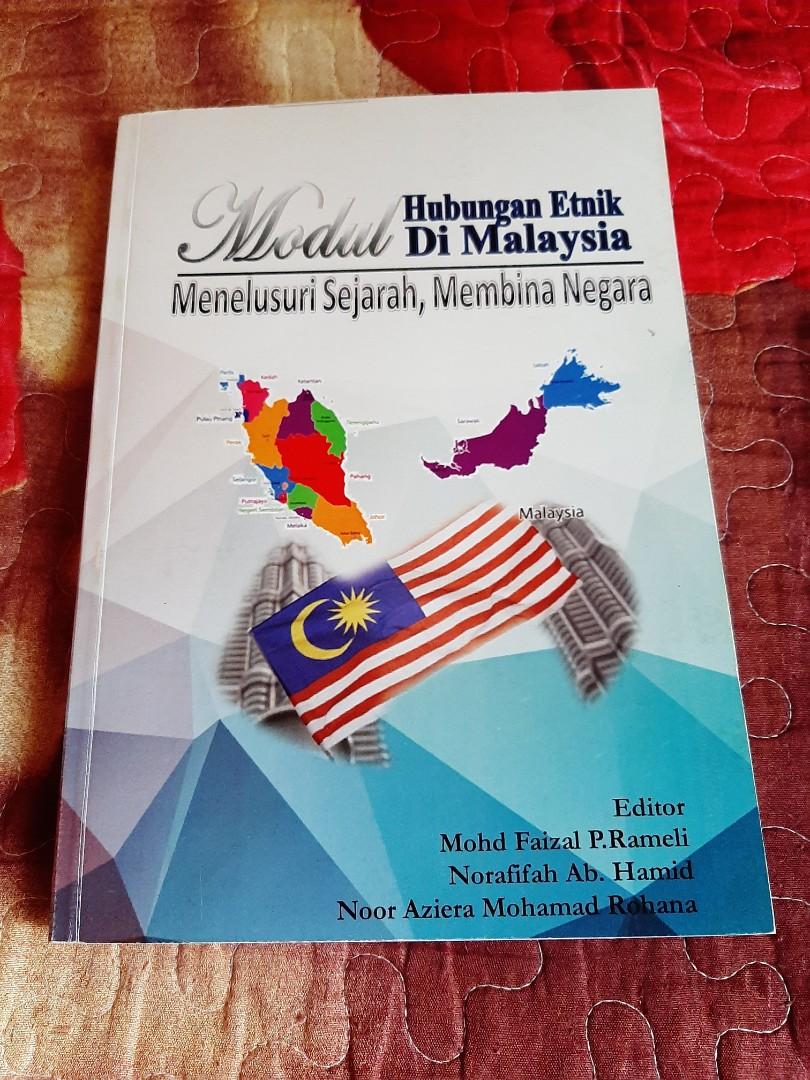 Ctu Uitm Hubungan Etnik Di Malaysia Books Stationery Books On Carousell