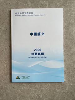 （分類：）位於 。 由 curtis_wu 提交（商品編號 1088615660，圖片 1）。簡介： 。