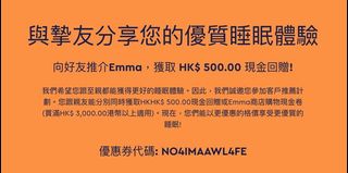 （分類：）位於 。 由 derekthk 提交（商品編號 1088705394，圖片 1）。簡介： 。