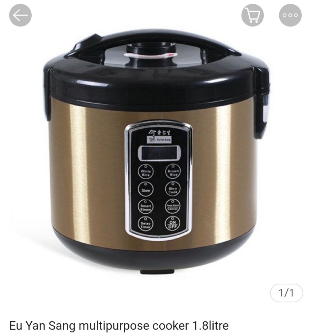 Eu yan sang on sale multi purpose cooker review