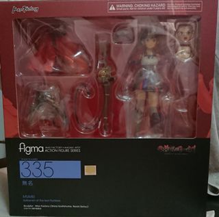 （分類：）位於 。 由 sai.hk 提交（商品編號 1088534542，圖片 1）。簡介： 。