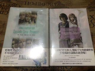 （分類：）位於 。 由 overmas 提交（商品編號 1088646648，圖片 1）。簡介： 。