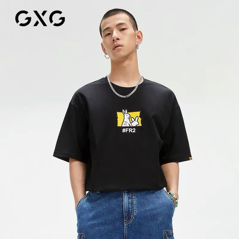 SALES] #FR2 x GXG Rabbit Logo Tee, Men's Fashion, Tops & Sets