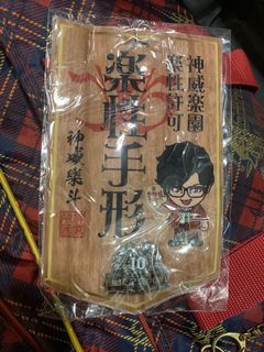 （分類：）位於 。 由 kaze_fu 提交（商品編號 1088618496，圖片 1）。簡介： 。