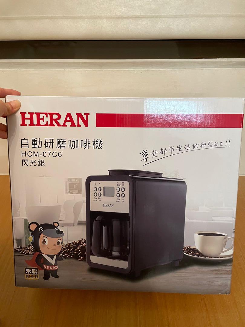 Heran 禾聯 四人份自動式研磨咖啡機 含運 家電電器 廚房家電在旋轉拍賣