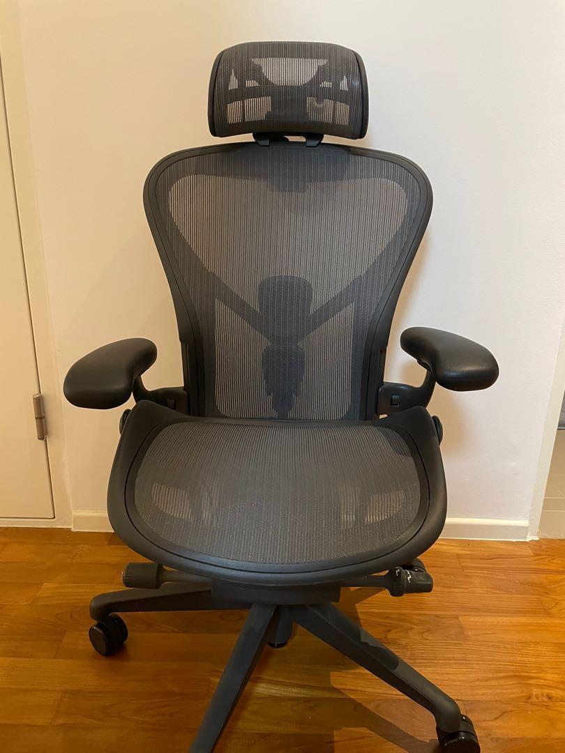 Herman Miller Remastered Aeron, Furniture & Home Living, Furniture